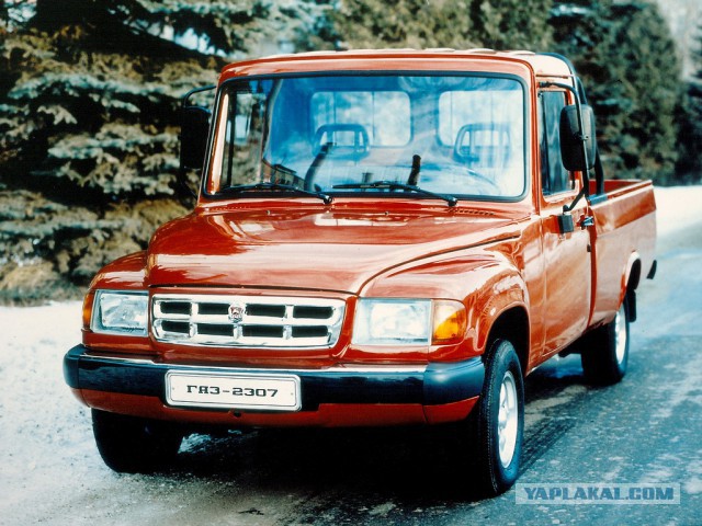 ГАЗовские Conceptcar`ы