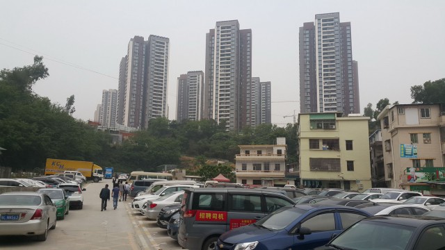 Отчет: командировка в Китай Март-Апрель 2016