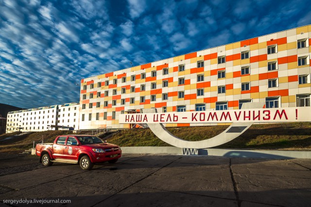 Как и чем живут наши на Шпицбергене в Баренцбурге