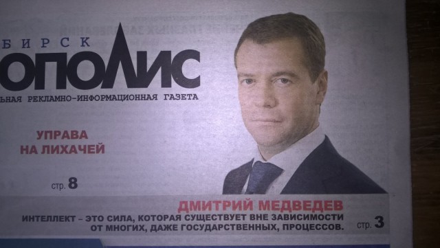 Реакция россиян на знаменитую "крымскую фразу" Медведева поразила западные СМИ