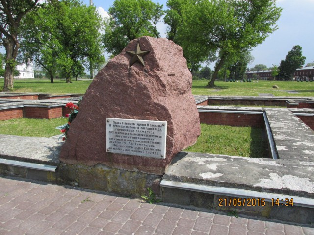 Отпуск в Беларуси