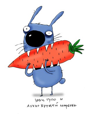 рисуначги))