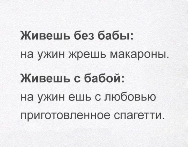 Интересные фото. Next