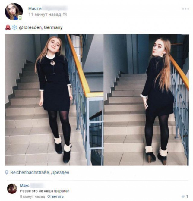 Ужасы и приколы из соцсетей 18+