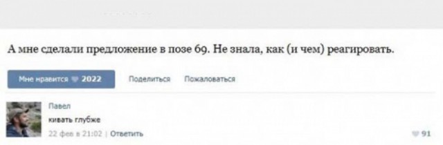 Картинки для поднятия настроения