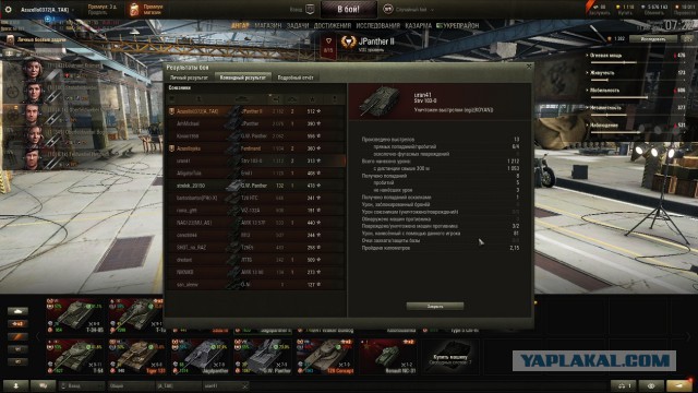 Wargaming 49
