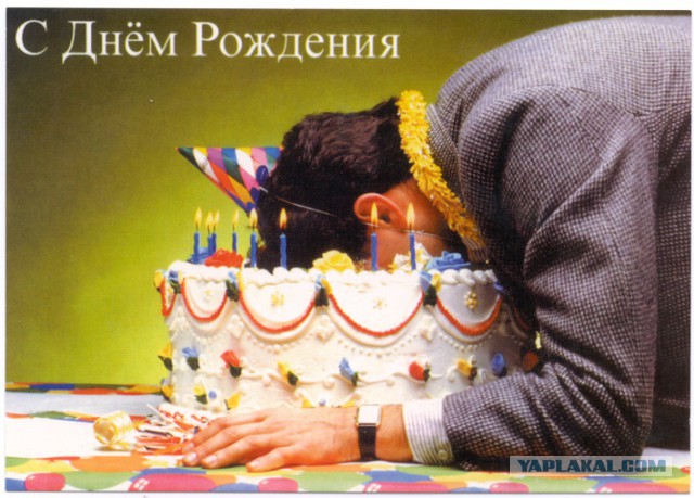 Wargaming 49