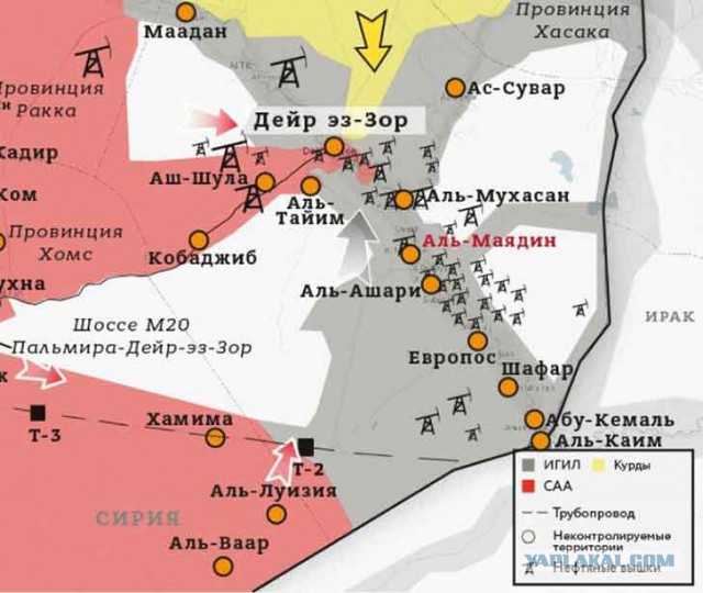 CNN: Россия нанесла первый авиаудар в Сирии-2