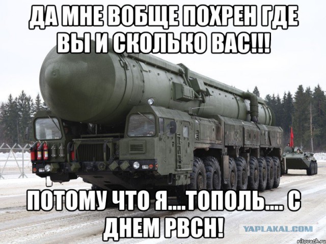 Биатлон. Межсезонье.