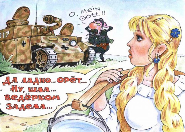 Кто нынче претендует на звание мисс Россия?