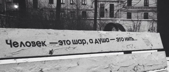 Картинки по-приколу