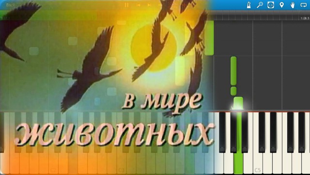 Когда соседка на тебя обиделась