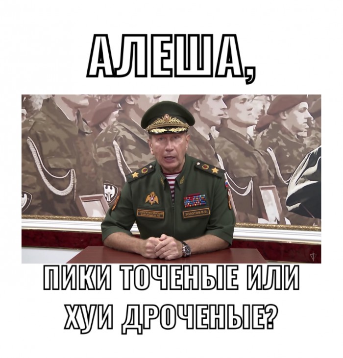 Глава Росгвардии вызвал Алексея Навального «на ринг, татами, куда угодно»