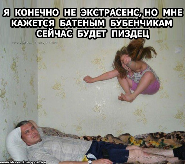 Чёрная предновогодняя ваниль для самых отбитых