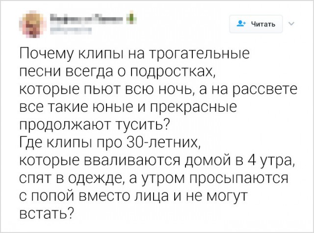Немного картинок для настроения