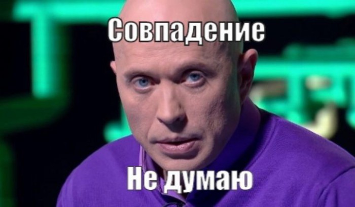 Консервная банка