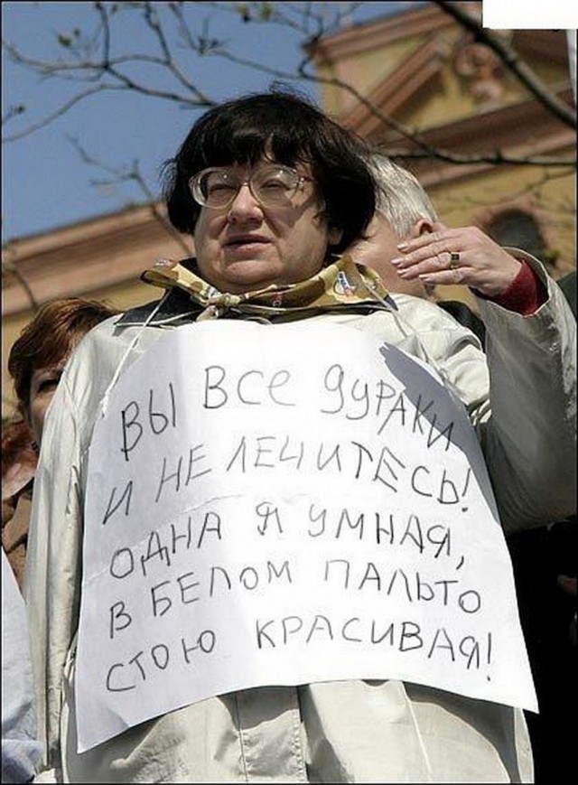 Коварная вещь архивы. И опасная...