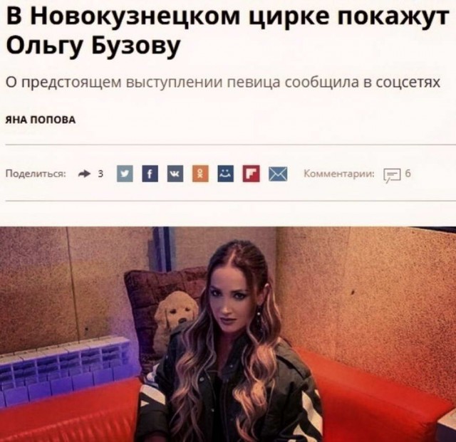 Делаем уроки, бутерброды, охотничью собаку и присоединяем Австрию к России