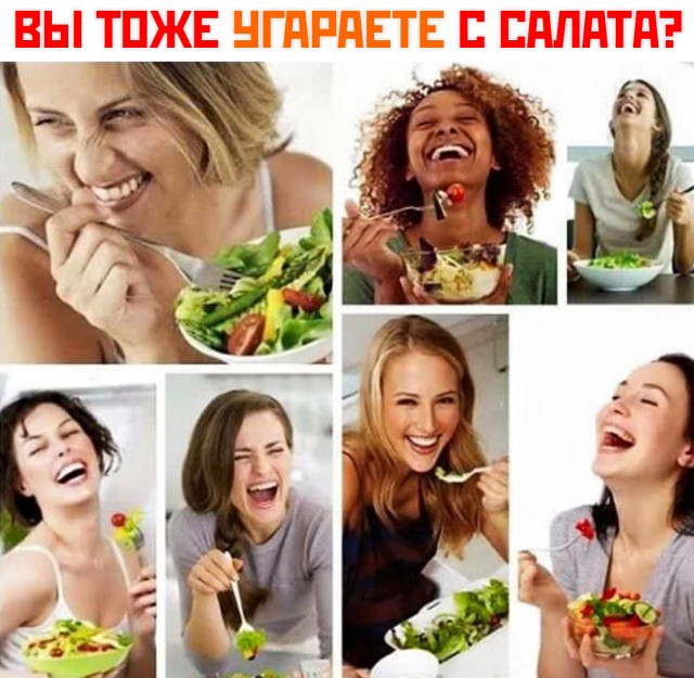 Аморалка