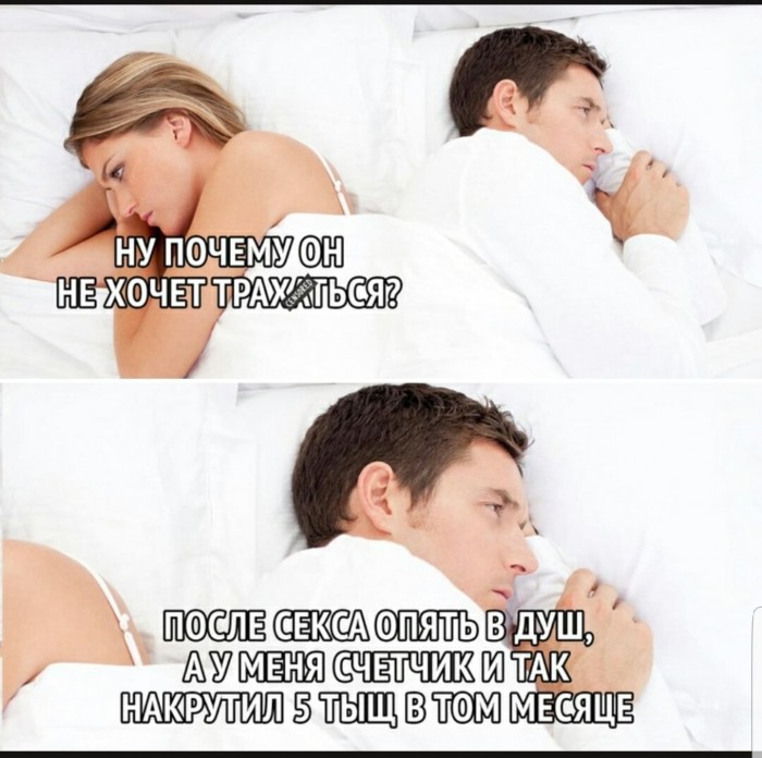 Понедельник пикчерс