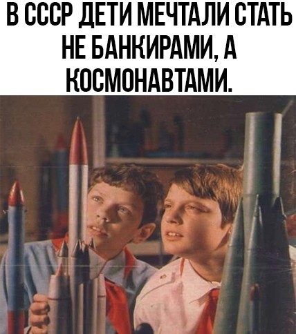 Картинки. Не совсем субботние