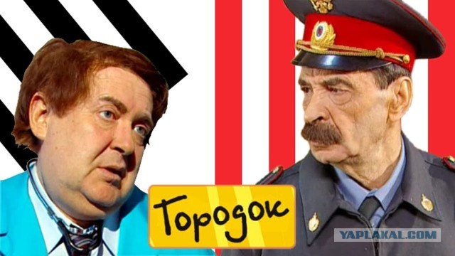 А Наливкин-то вымышленный!
