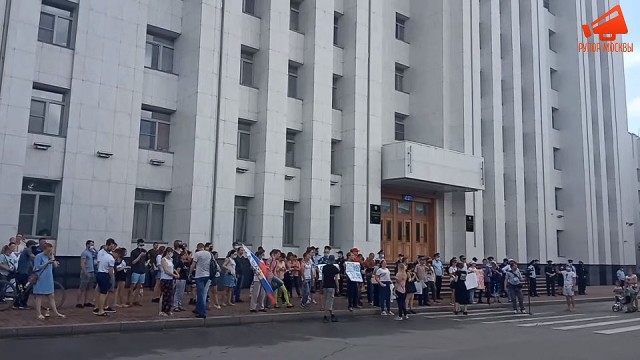 Хабаровцы, расходитесь!