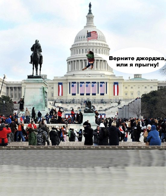 Фотограф прилег отдохнуть