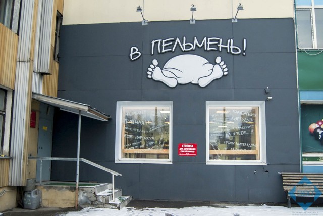 22 человека, которых бог маркетинга поцеловал прямо в темечко