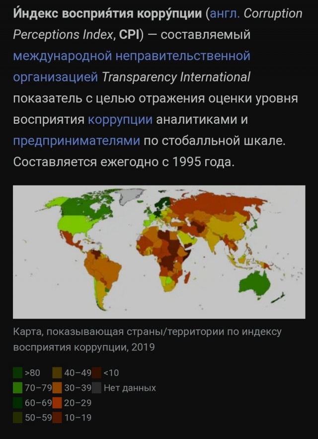 В Думе призвали россиян питаться скромнее: бульон на костях