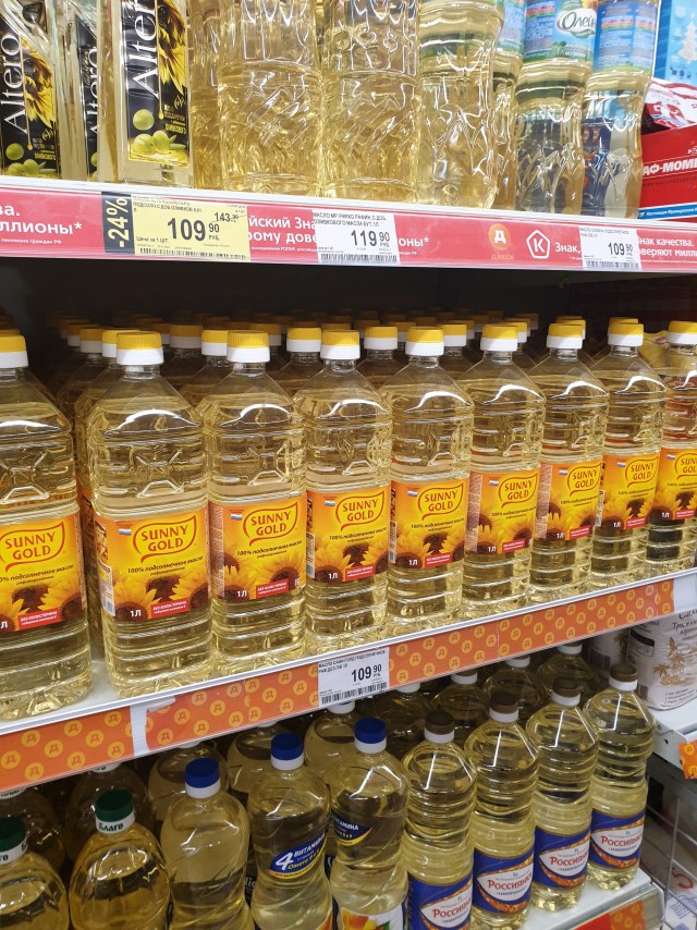Спасибо ВВ, это рывок, без раскачки