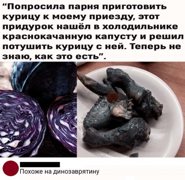Картинки обо всём и не о чём