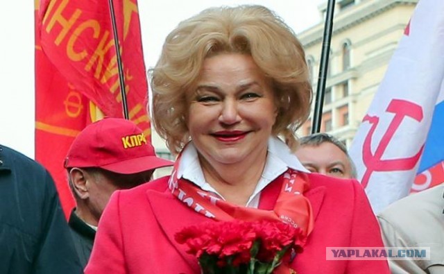 У стен Государственной Думы сегодня прошла странная акция: "руки прочь от ануса..."