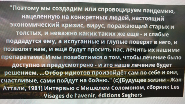 Мой ковид