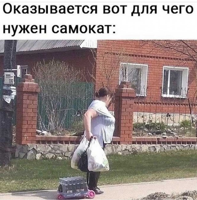 Алкопост 10.09.21
