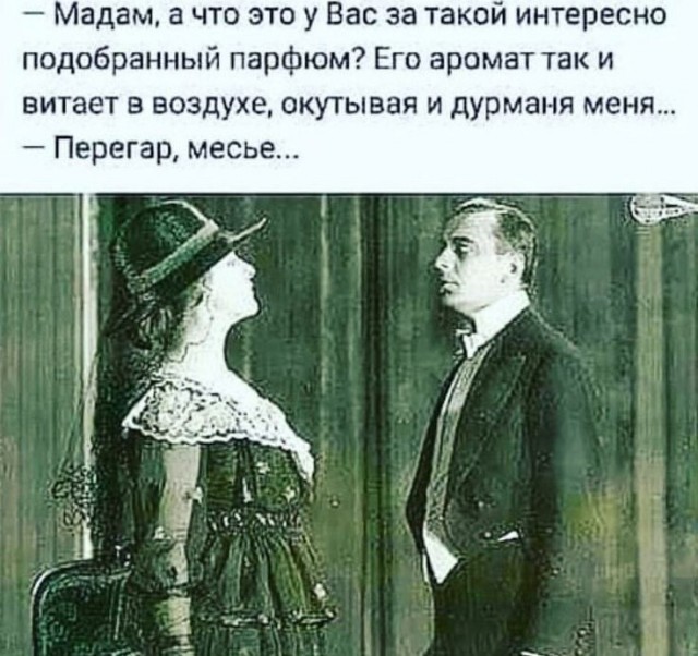Картинки. 21.09.21