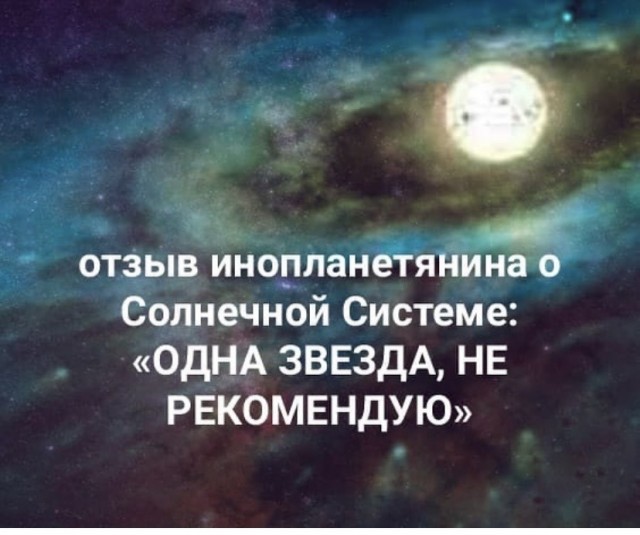 Бредзона 10.10.2021