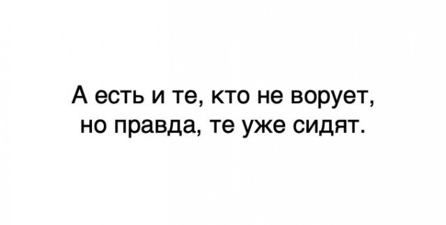 Вам в Петербург