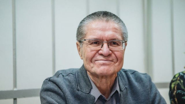 Суд досрочно освободил Улюкаева