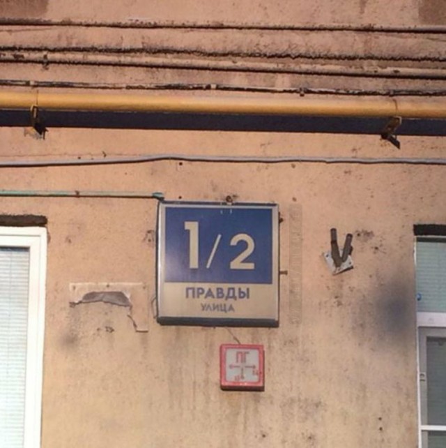 Всякой Хни вам в ленту, дорогие деграданты...