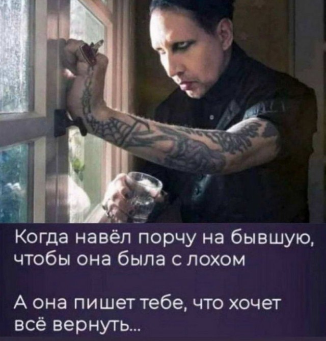 50 оттенков серого. Vol 16. Или самосвал баянов