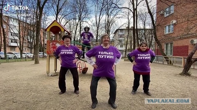 В Новой Каховке сегодня не уснуть