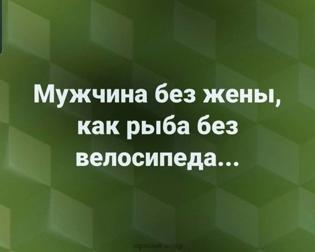 Так себе картинки 18.07.22