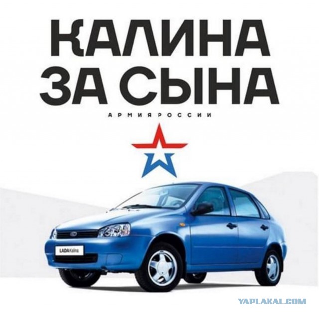 Уничтожение моста в Херсоне не повлияет на возможность переправы и проведение спецоперации