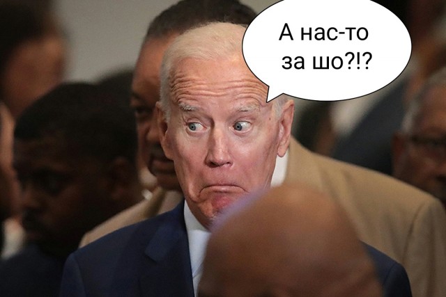 Боррель: Украина будет ставить условия России