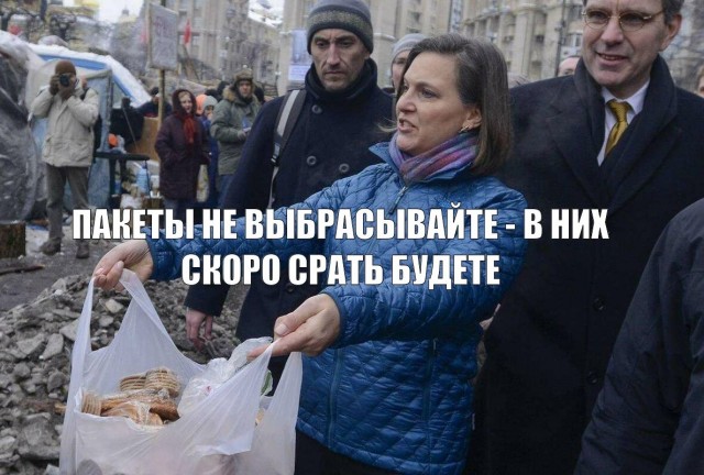 На Украине допустили, что Киев останется без света, воды и отопления