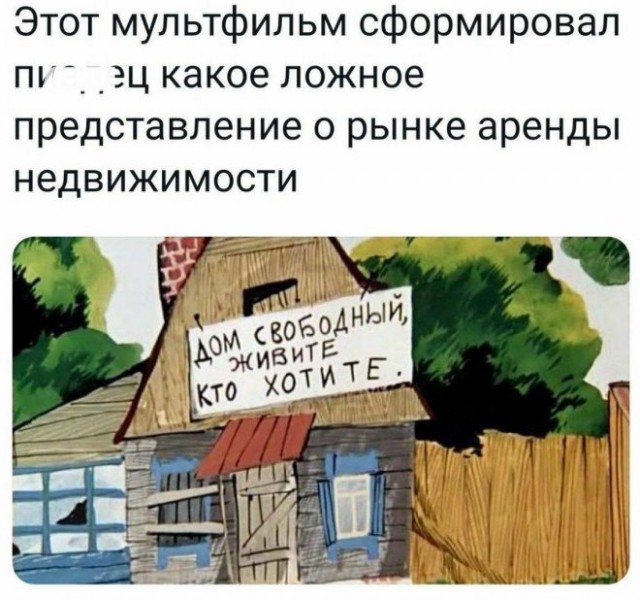 Немного картинок для настроения - 117