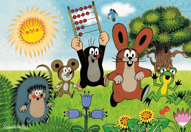 Внезапно