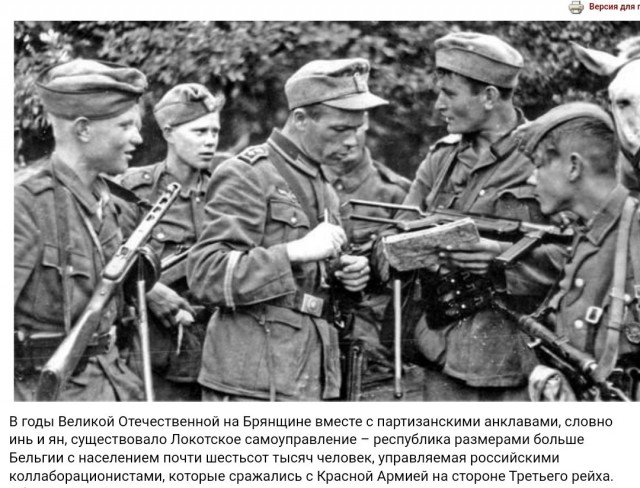 Россия готова к достижению целей СВО мирным путем.
