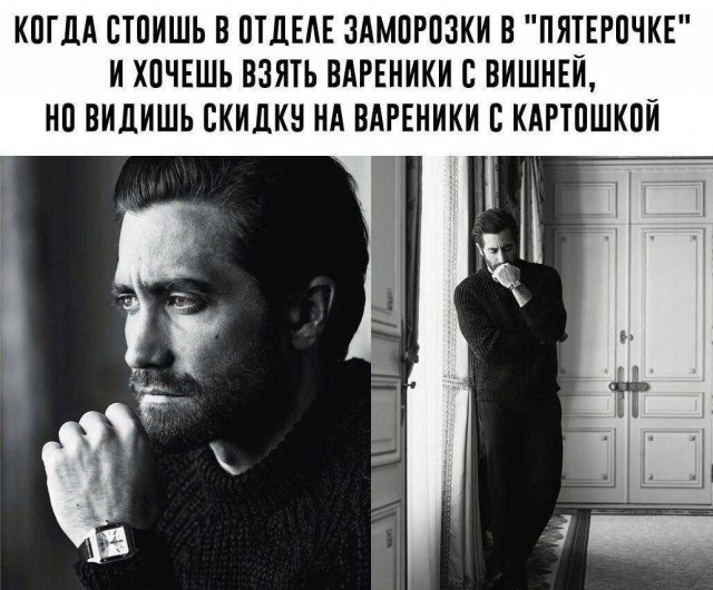 Картинки на пятницу